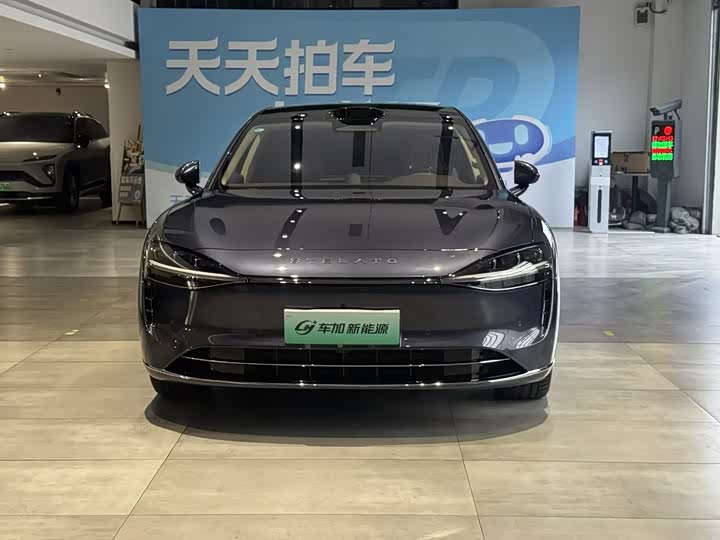 Stelato S9 2025 2025款 增程 Ultra