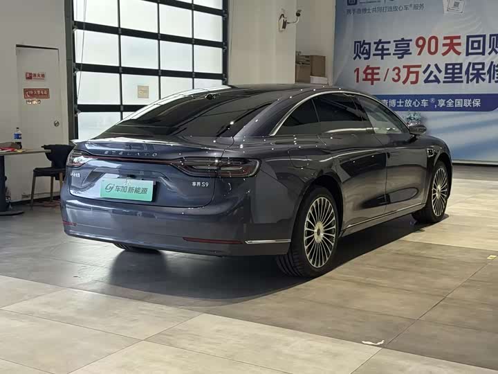 Stelato S9 2025 2025款 增程 Ultra