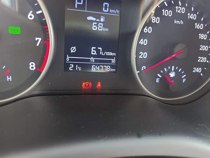 Hyundai Celesta 2020 2020款 1.6L 自动GL悦目版