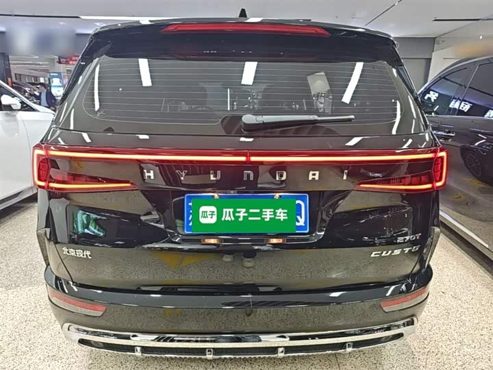 Hyundai Custo 2024 2024款 270TGDi LUX 尊贵版