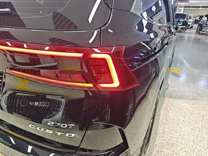 Hyundai Custo 2024 2024款 270TGDi LUX 尊贵版