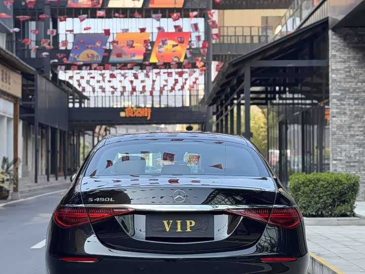 Zdjęcie 7 - Mercedes-Benz S-Class