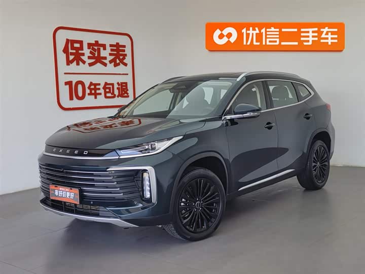 Exeed TXL 2024 2024款 300T 两驱星耀版