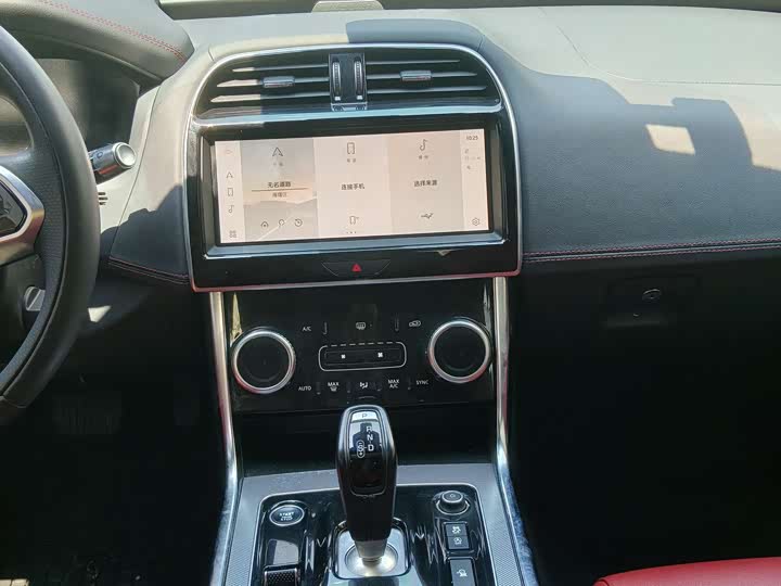 Zdjęcie 6 - Jaguar XE L