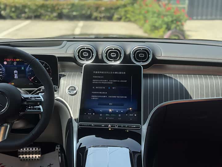 Mercedes-Benz GLC-Class 2026 2026款 GLC 300 L 4MATIC 豪华型