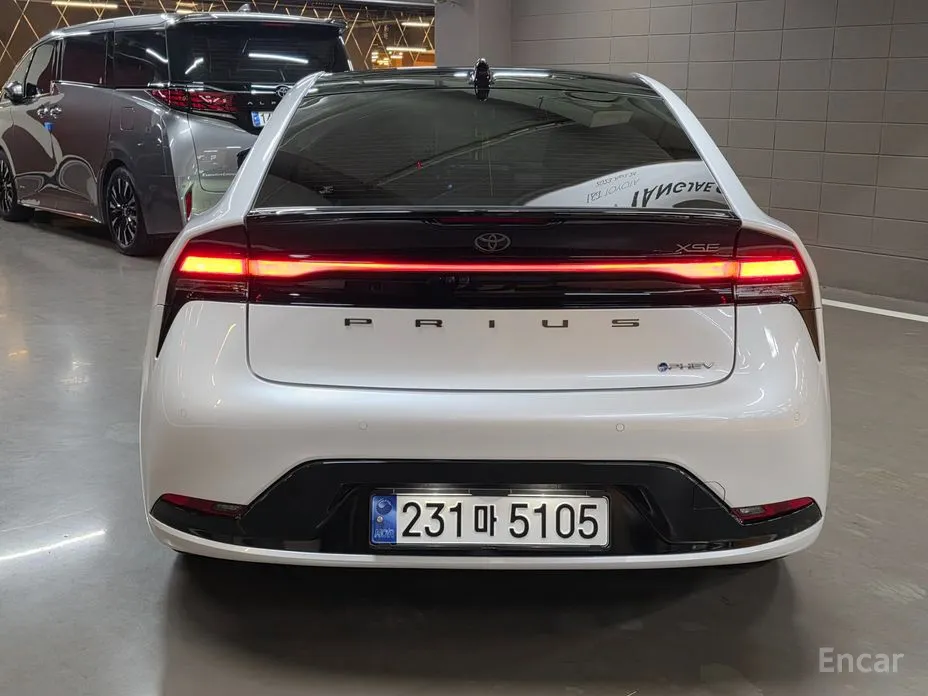 Toyota Prius 2023 2.0 PHEV XSE