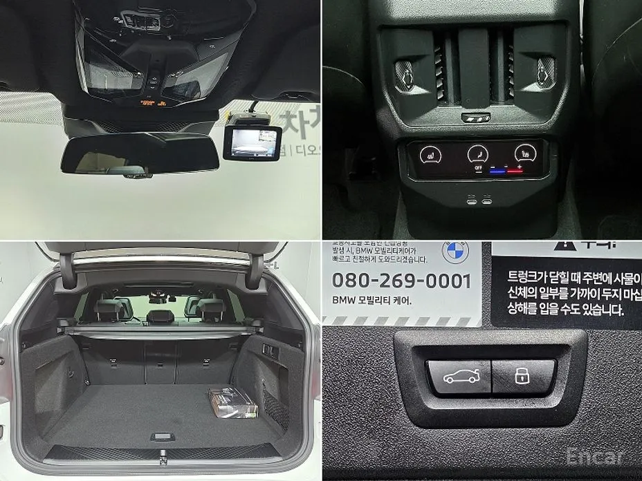 BMW X3 2024 M50 Pro