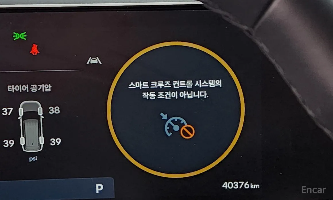 Hyundai Santa Fe 2023 Gasoline 2.5T 2WD