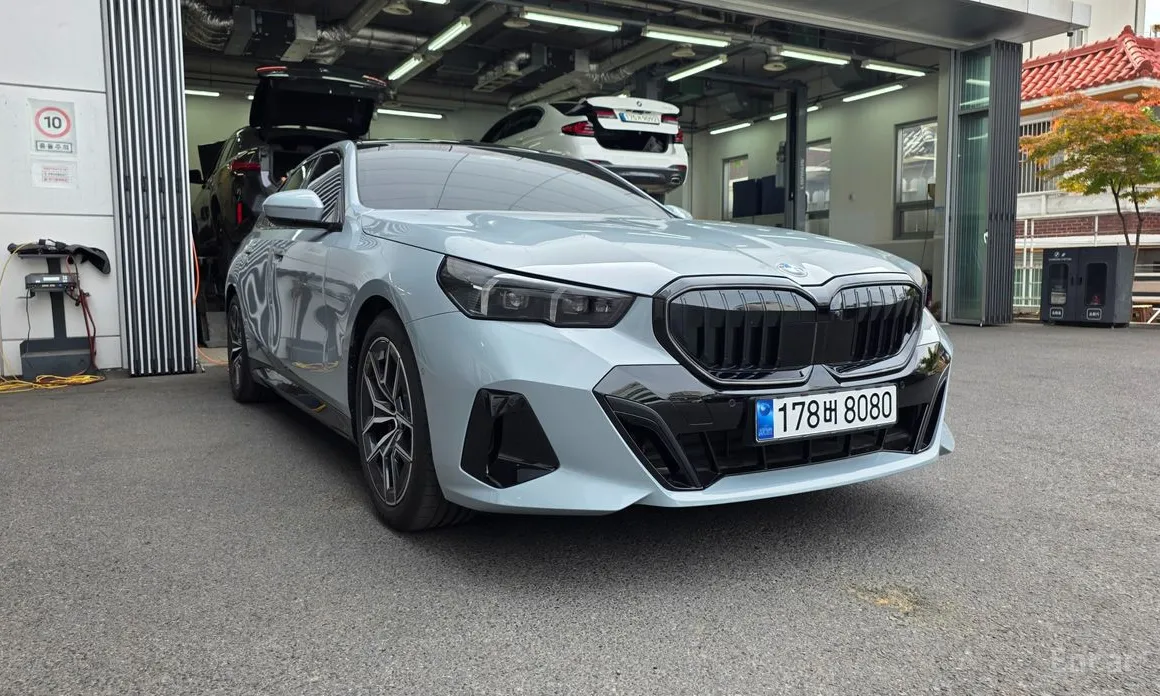 BMW 5 Series 2023 520i Special Edition