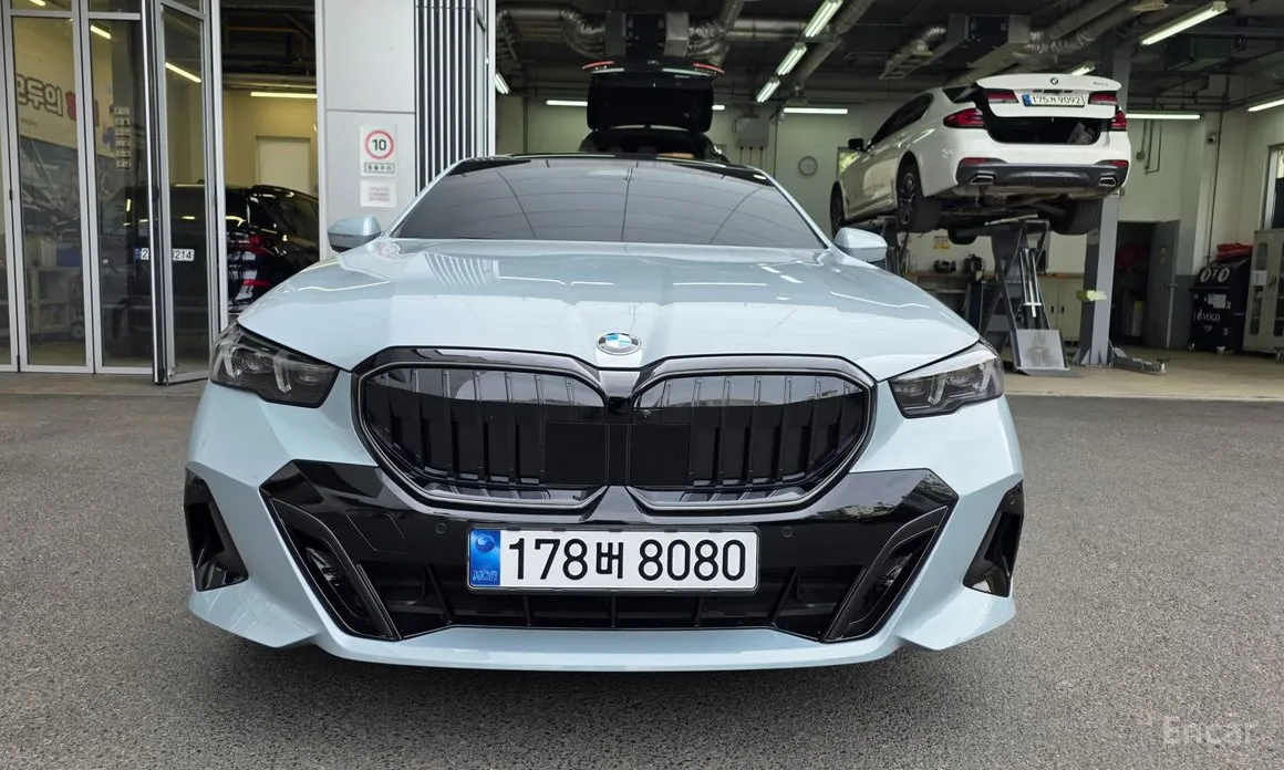 BMW 5 Series 2023 520i Special Edition