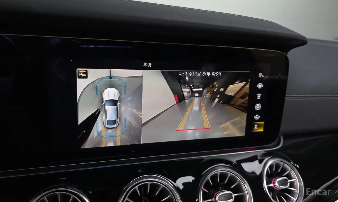 Mercedes-Benz AMG GT 2014 4Door 43 4MATIC+
