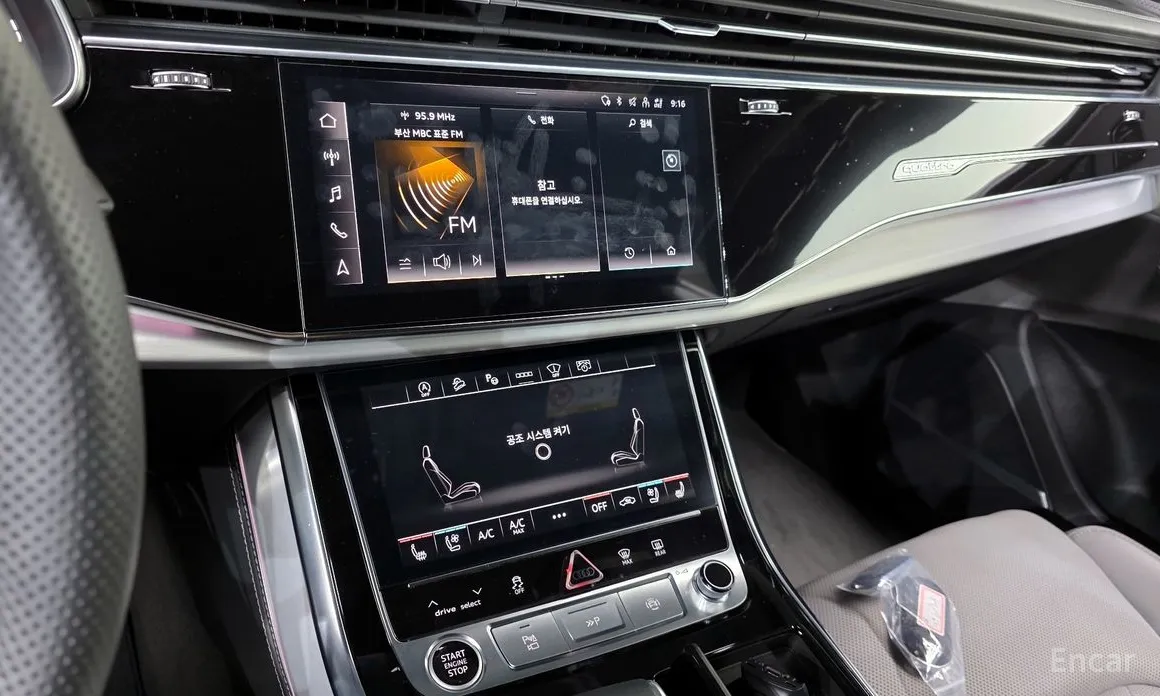 Audi Q8 2018 55 TFSI Quattro Premium