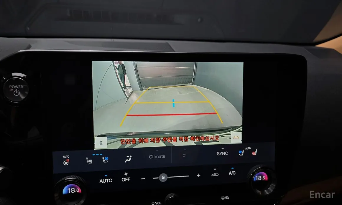 Lexus NX 2022 Premium