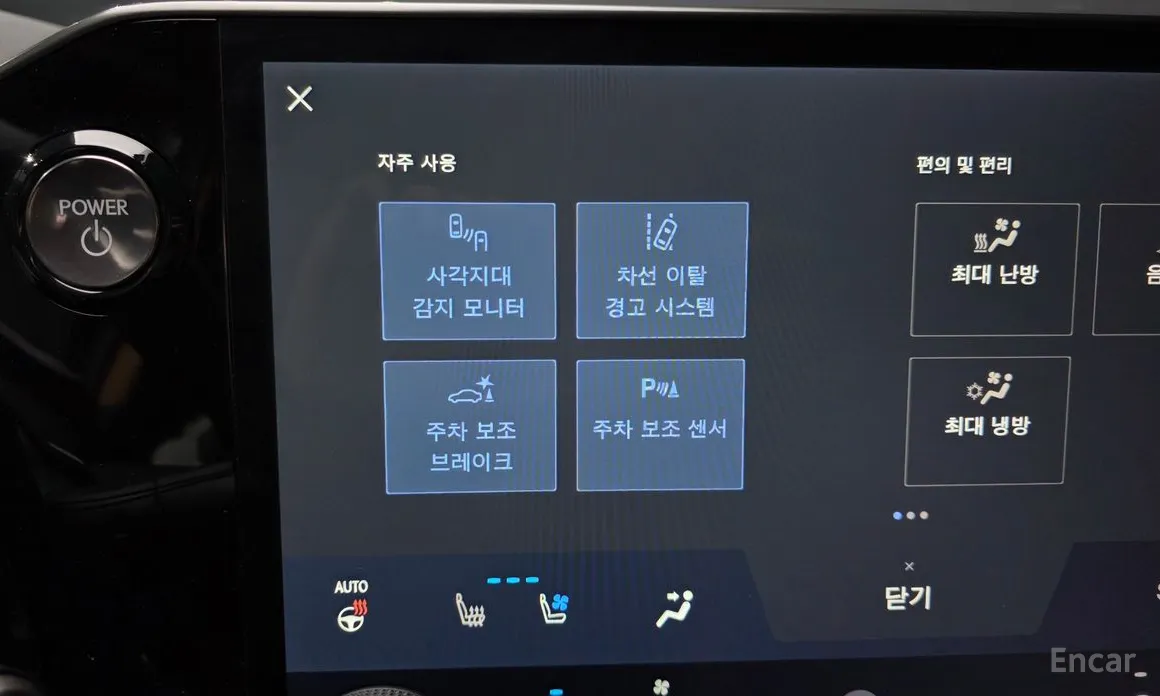 Lexus NX 2022 Premium
