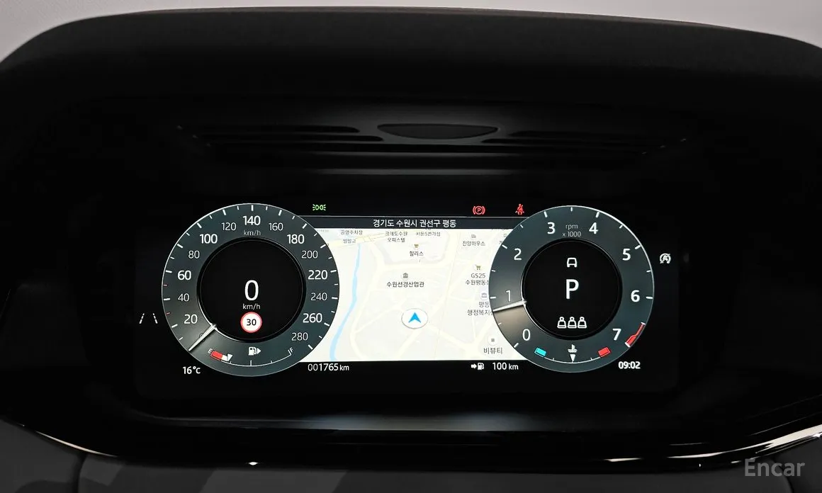 Land Rover Range Rover Evoque 2019 P250 Dynamic SE