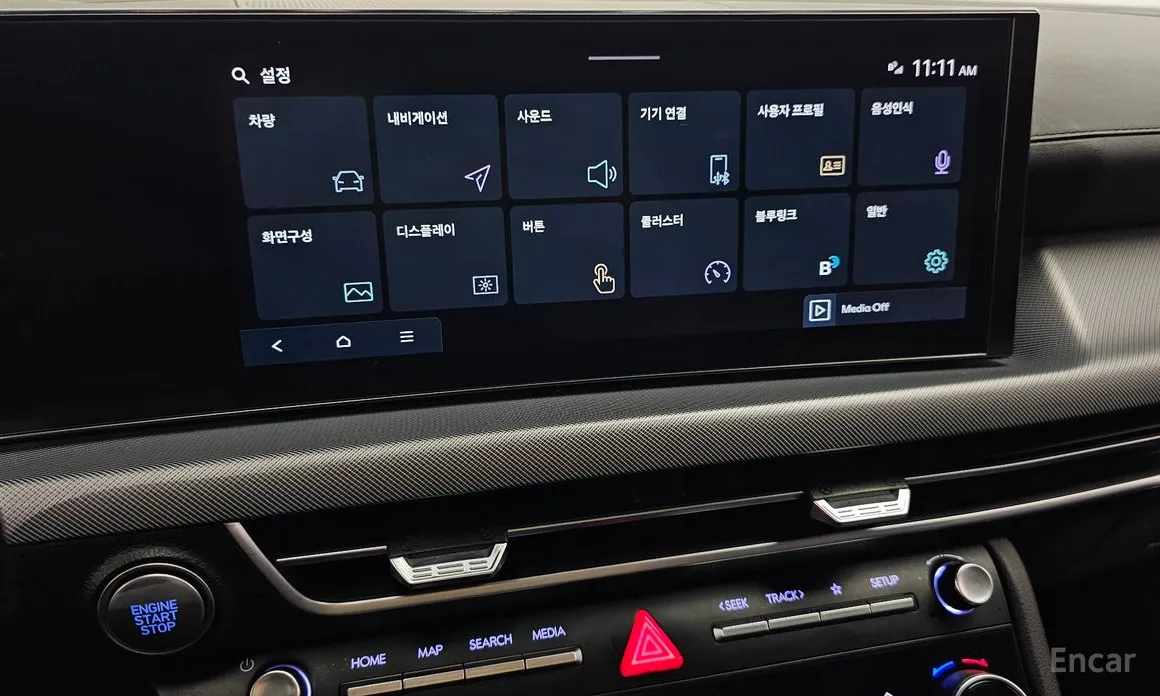 Hyundai Sonata 2023 2.0 LPG(Rent)