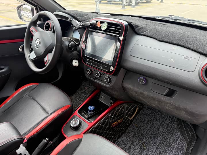 Dongfeng Yipai Nano EX1 2022 2022款 PRO 悦骋型