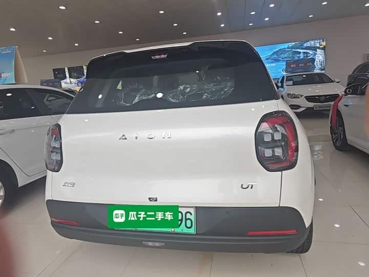 GAC Aion UT 2025 2025款 330星辉版