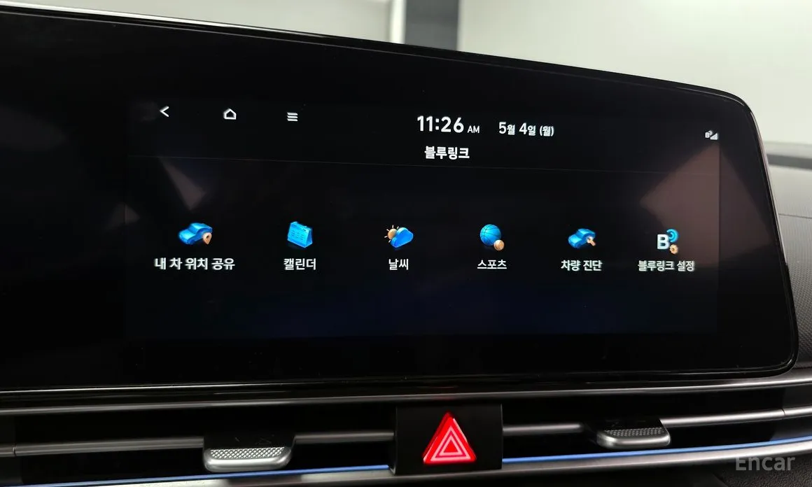 Hyundai Avante 2020 Inspiration