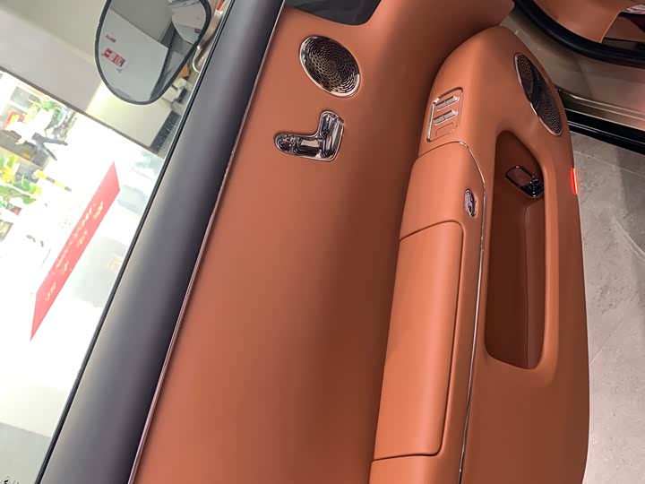2025 Maextro S800