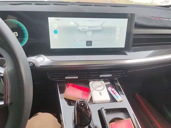 Roewe RX5 Max 2022 2022款 1.5T 自动有为豪华版