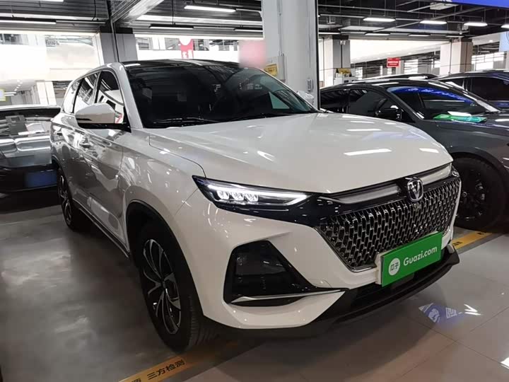 2024 Changan X7 Plus