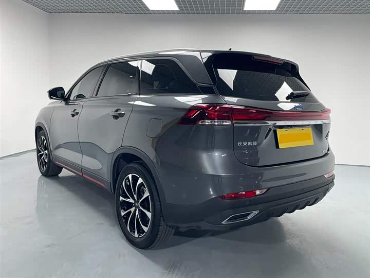 2023 Changan Oshan X7 Plus