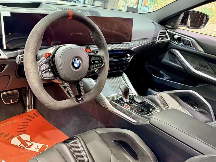 BMW M4 2024 2024款 M4双门轿跑车 M xDrive 雷霆版