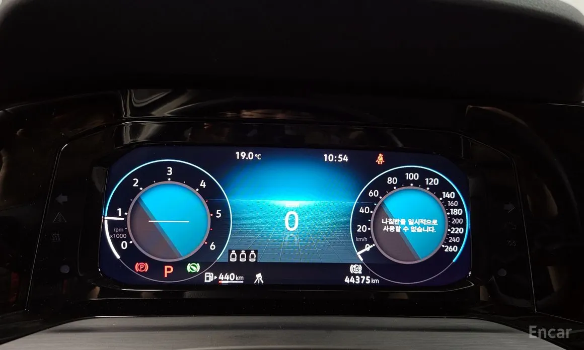 Volkswagen Golf 2022 2.0 TDI Prestige