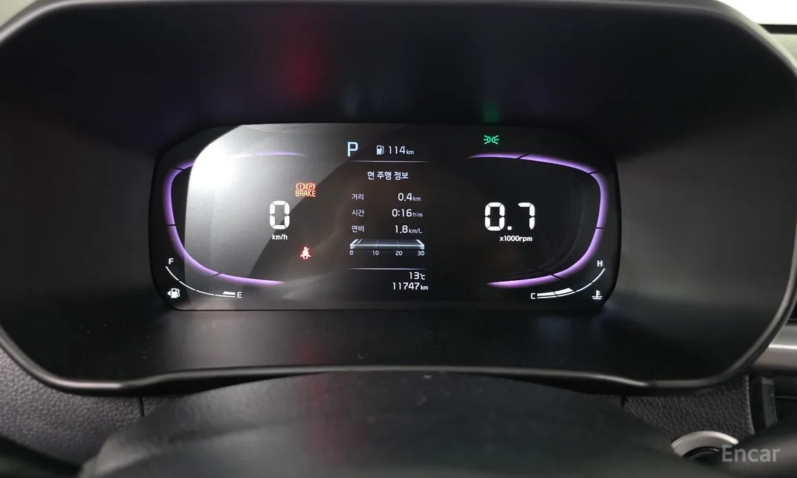 Kia Morning 2023 Prestige