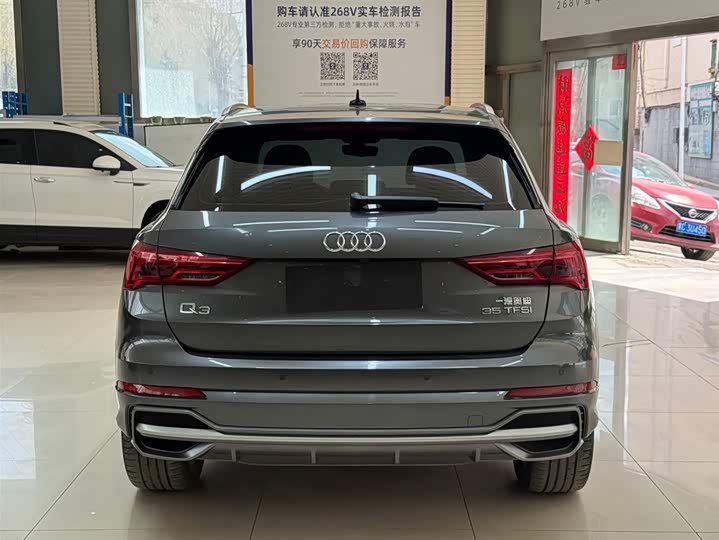 Фото 5 - Audi Q3