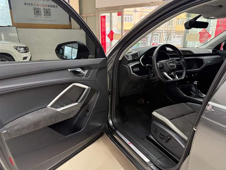 Фото 8 - Audi Q3