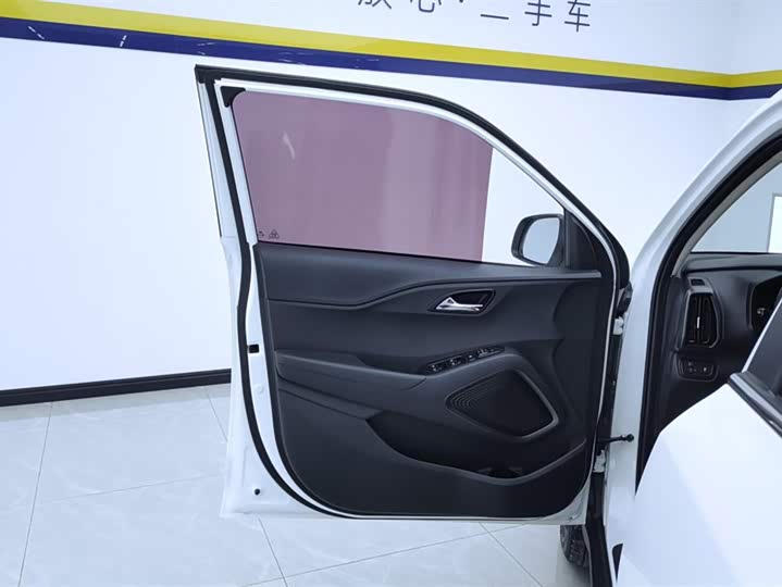 Zdjęcie 7 - Hyundai ix35 (Mufasa)