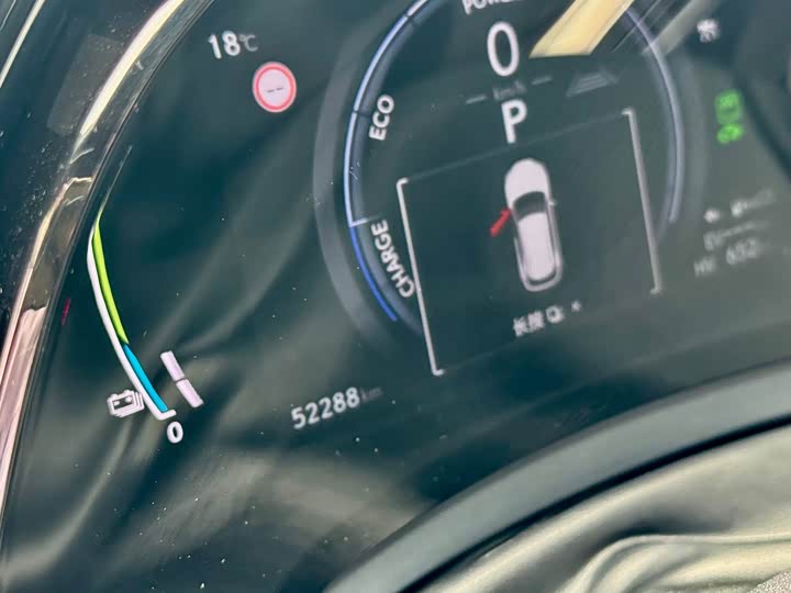 Фото 9 - Lexus RX Hybrid