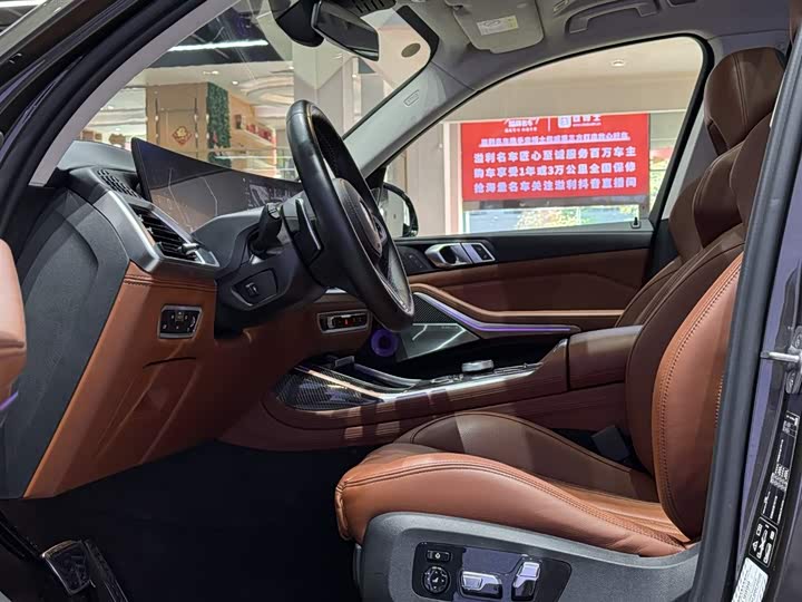 BMW X7 2023 2023款 xDrive M60i