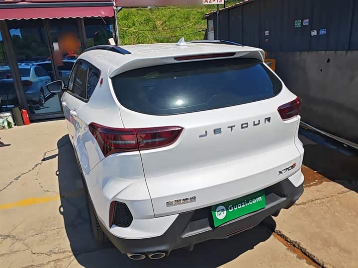 2022 Jetour X70S