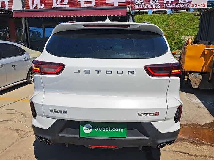 Jetour X70S 2022 2022款 1.5T 手动芳华版 5座