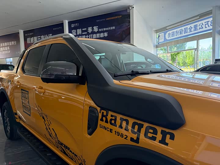 Ford Ranger 2023 2023款 野地四驱自动版 汽油