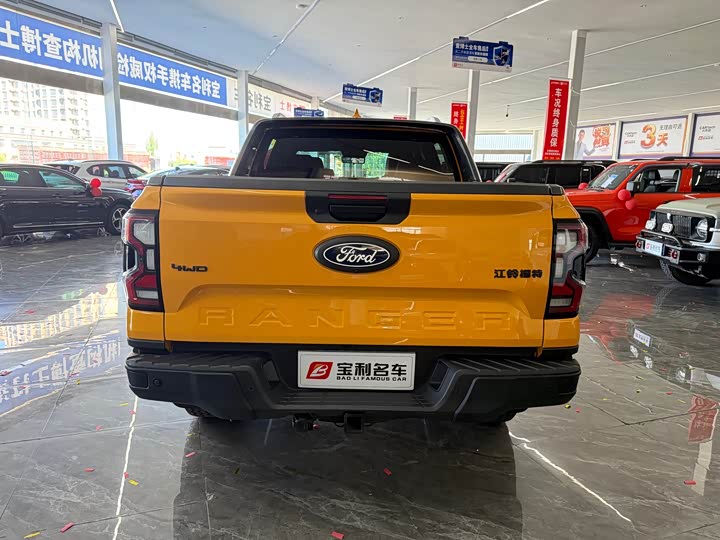 Ford Ranger 2023 2023款 野地四驱自动版 汽油