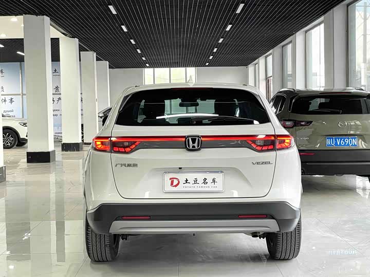Фото 5 - Honda Vezel