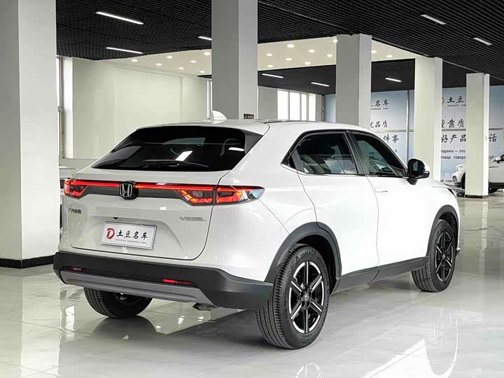 Фото 6 - Honda Vezel