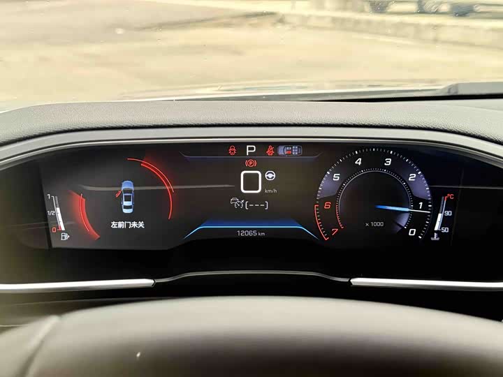 2025 Peugeot 508