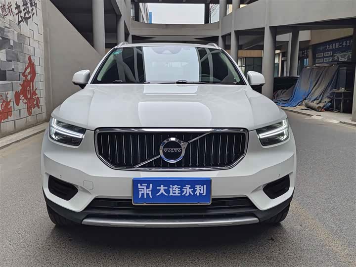 Zdjęcie 2 - Volvo XC40