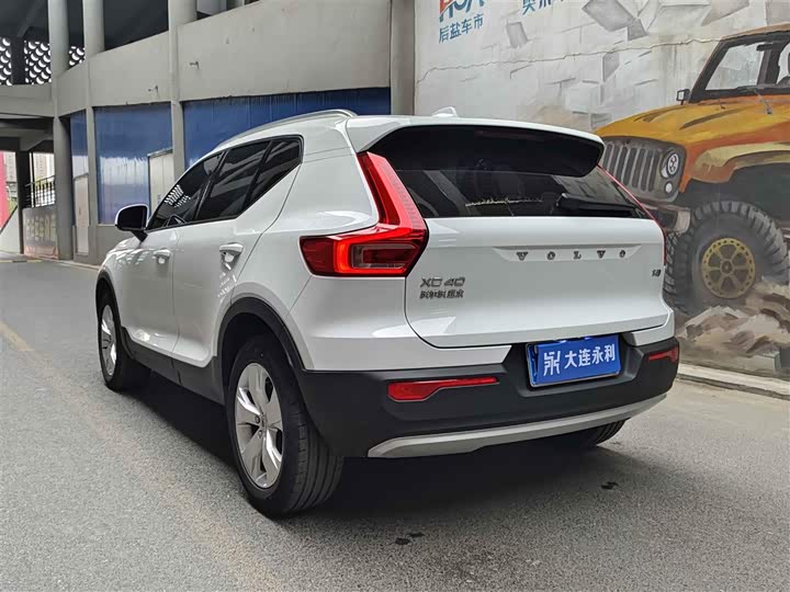 Zdjęcie 6 - Volvo XC40