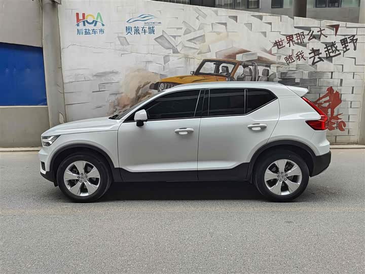 Zdjęcie 9 - Volvo XC40