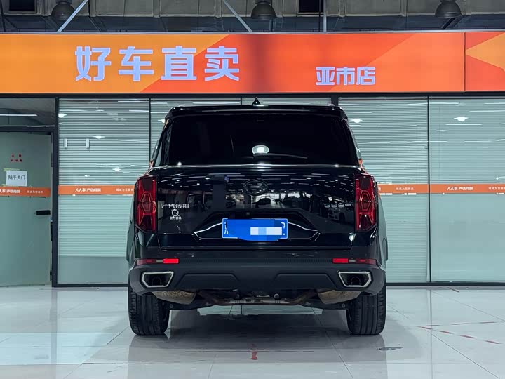 GAC Trumpchi GS8 2024 2024款 领航系列 2.0TGDI 四驱豪华智联版 7座