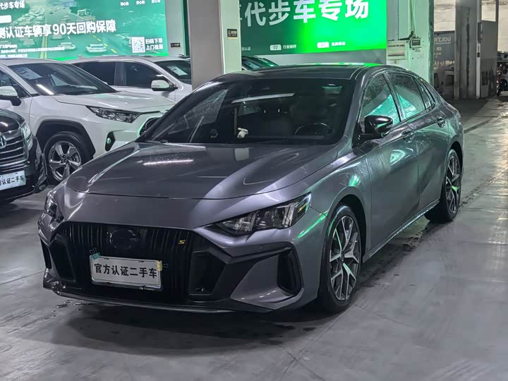 GAC Trumpchi Empow R 2021 2021款 270T DCT J15版