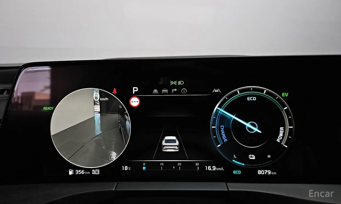 Photo 8 - Kia K8