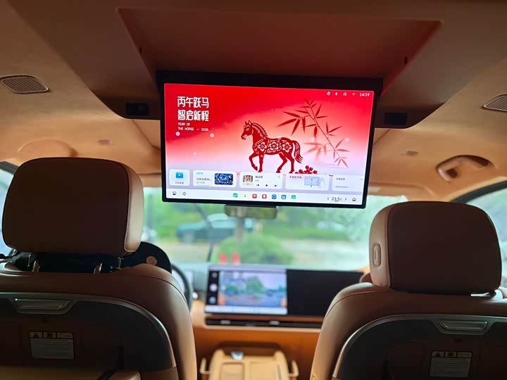 Wey Gaoshan 2025 2025款 四驱高山9