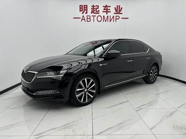 Skoda Superb 2023 2023款 TSI280 DSG尊享版